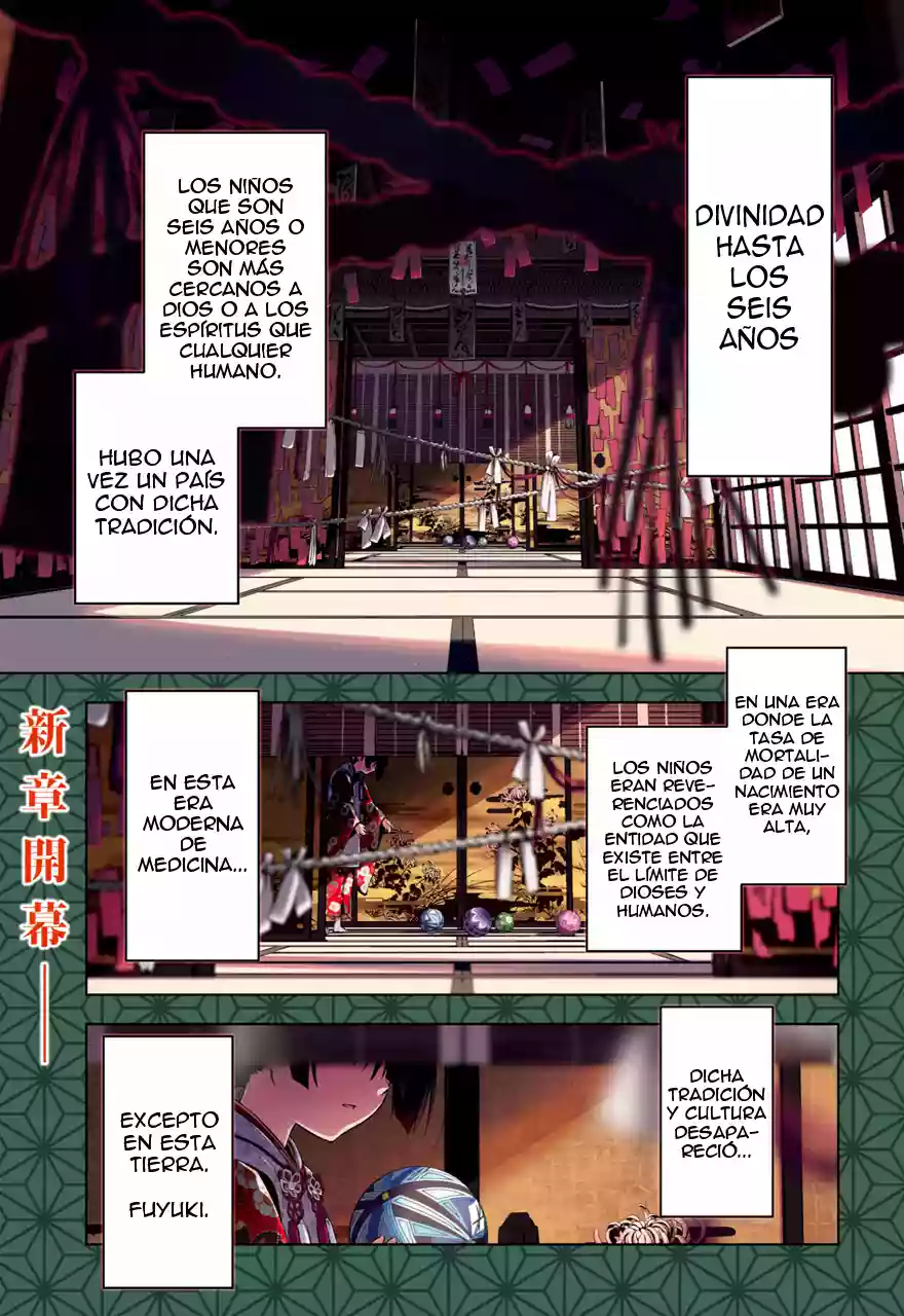 Fate/kaleid liner PRISMA ILLYA 3rei!! Capítulo 31 - Page 1