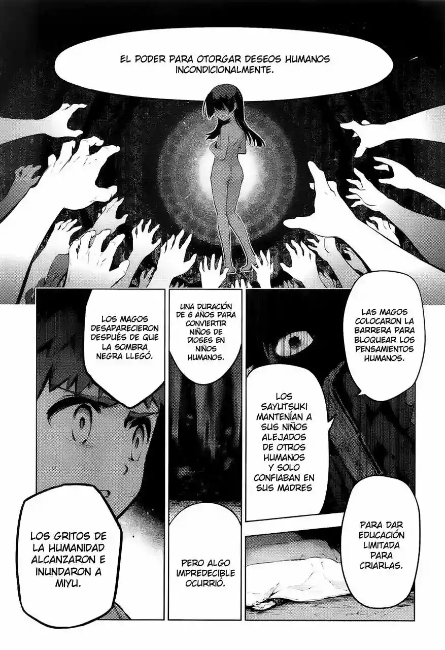 Fate/kaleid liner PRISMA ILLYA 3rei!! Capítulo 31 - Page 19