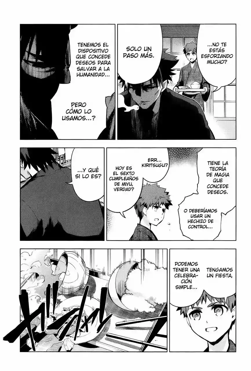 Fate/kaleid liner PRISMA ILLYA 3rei!! Capítulo 31 - Page 23