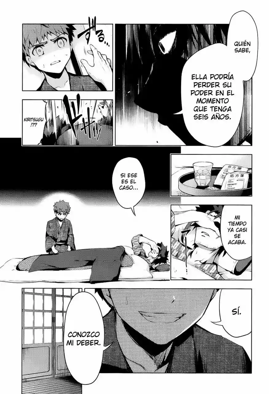 Fate/kaleid liner PRISMA ILLYA 3rei!! Capítulo 31 - Page 25