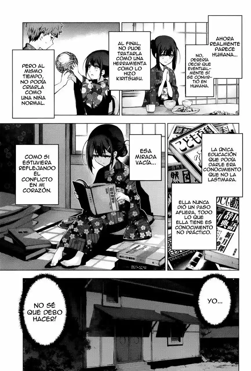 Fate/kaleid liner PRISMA ILLYA 3rei!! Capítulo 32 - Page 17