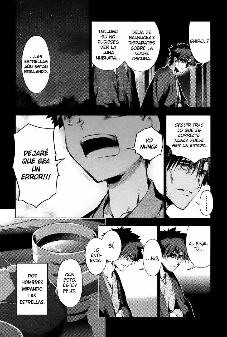 Fate/kaleid liner PRISMA ILLYA 3rei!! Capítulo 32 - Page 2