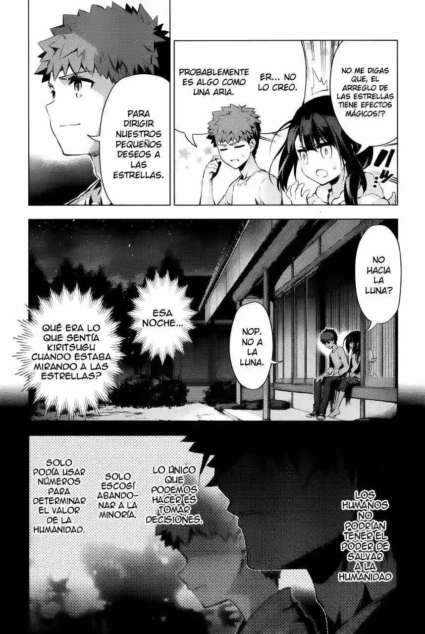 Fate/kaleid liner PRISMA ILLYA 3rei!! Capítulo 32 - Page 21
