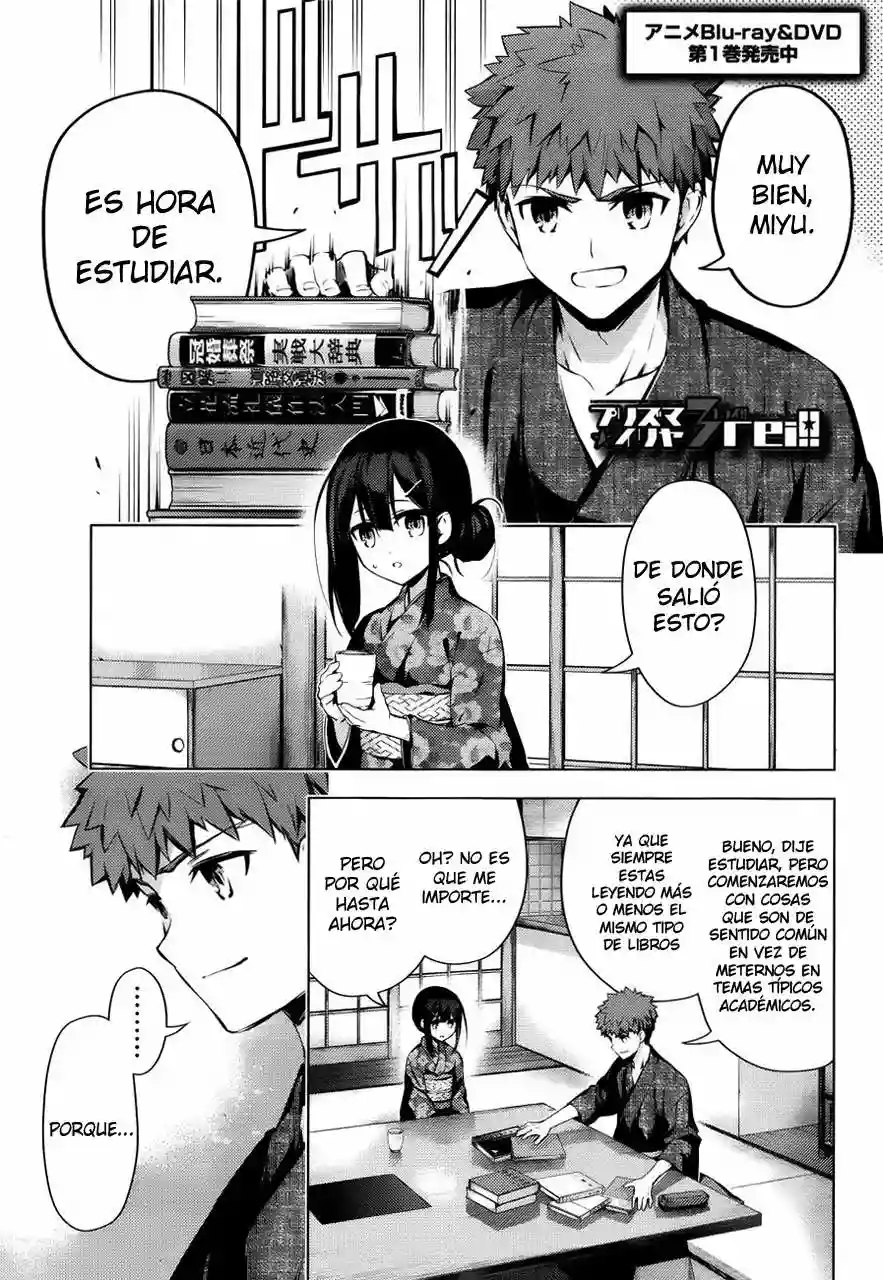 Fate/kaleid liner PRISMA ILLYA 3rei!! Capítulo 33 - Page 1