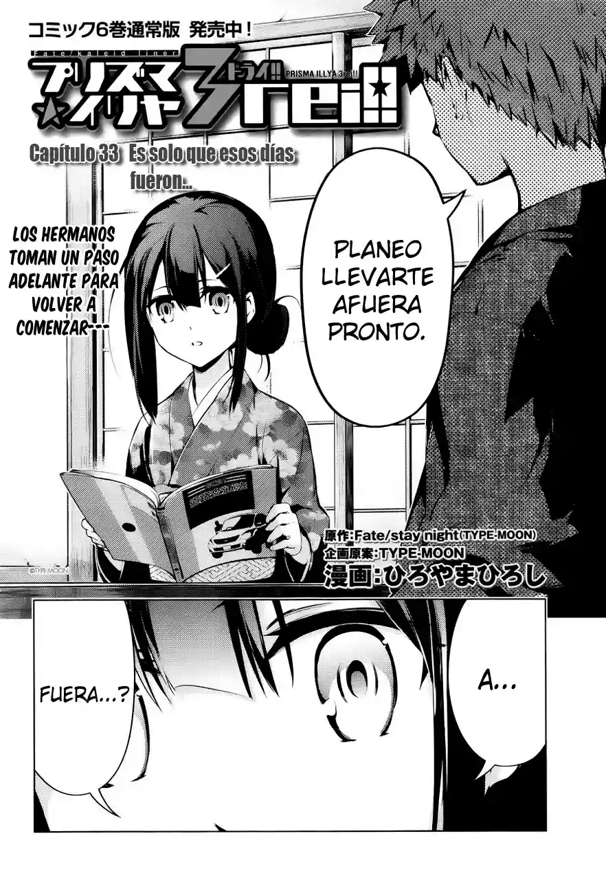 Fate/kaleid liner PRISMA ILLYA 3rei!! Capítulo 33 - Page 2