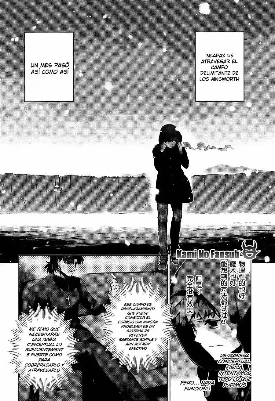 Fate/kaleid liner PRISMA ILLYA 3rei!! Capítulo 35 - Page 20