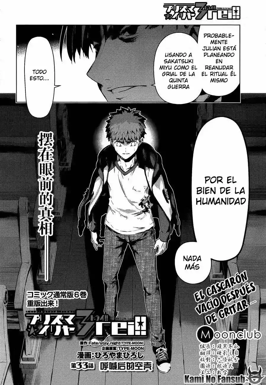 Fate/kaleid liner PRISMA ILLYA 3rei!! Capítulo 35 - Page 5