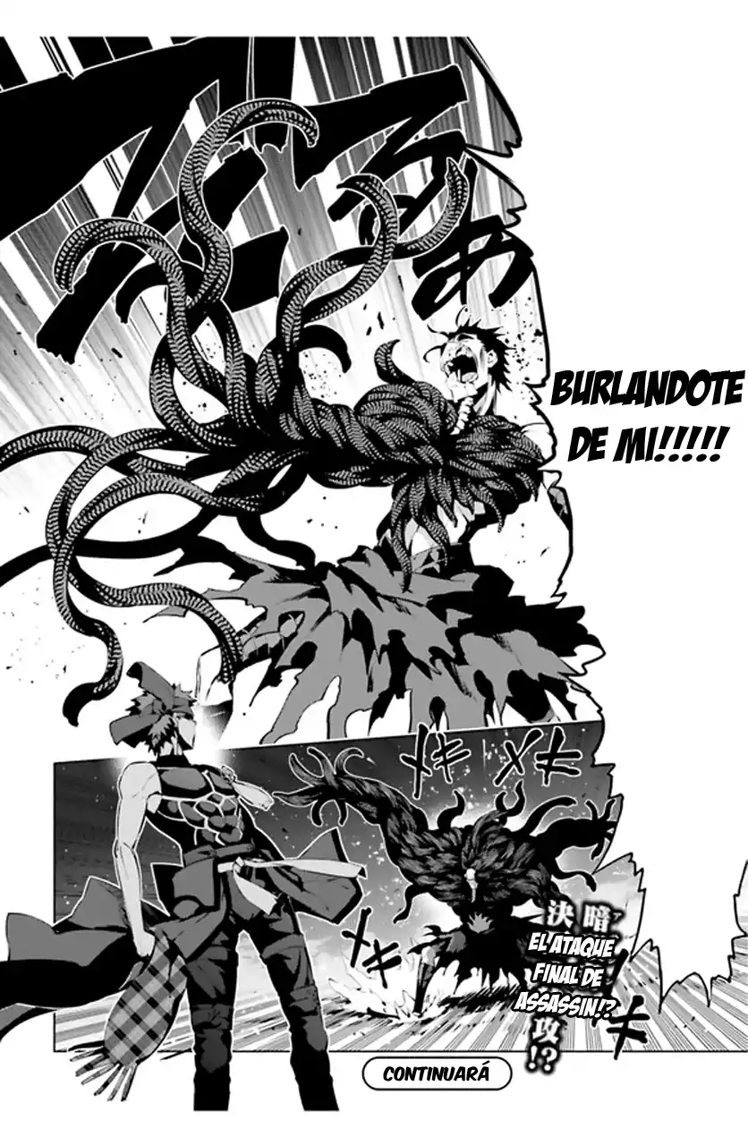 Fate/kaleid liner PRISMA ILLYA 3rei!! Capítulo 38 - Page 11