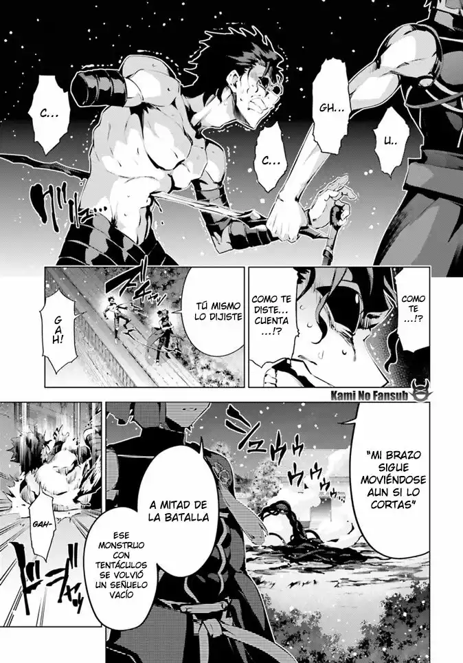 Fate/kaleid liner PRISMA ILLYA 3rei!! Capítulo 39 - Page 14