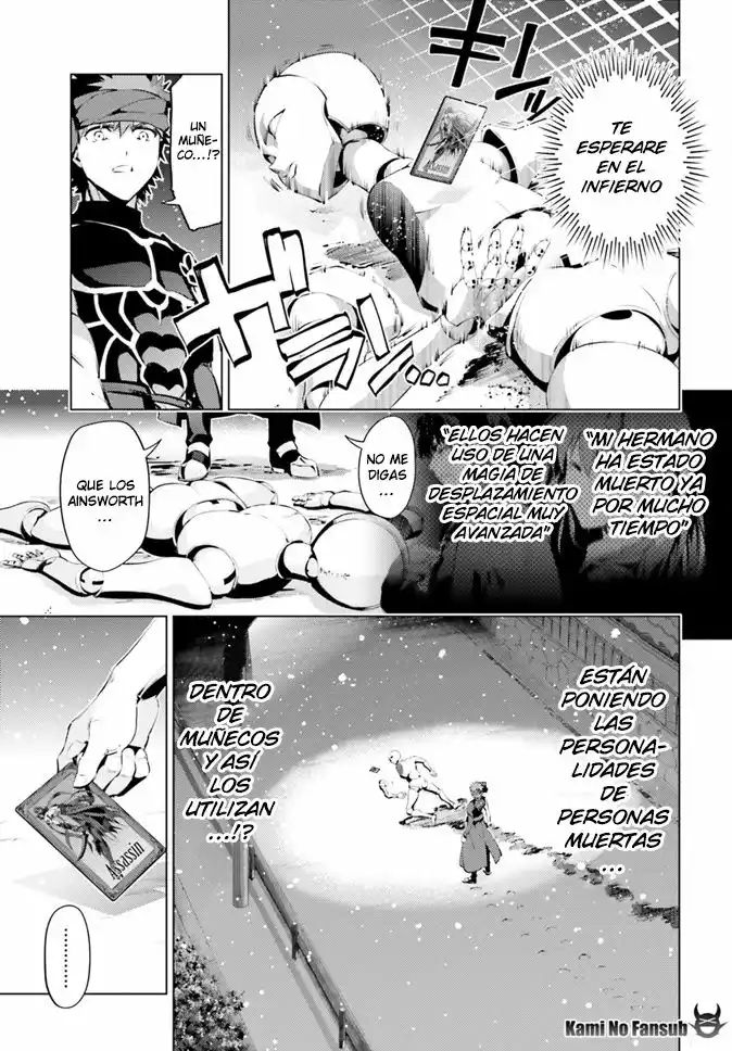 Fate/kaleid liner PRISMA ILLYA 3rei!! Capítulo 39 - Page 18