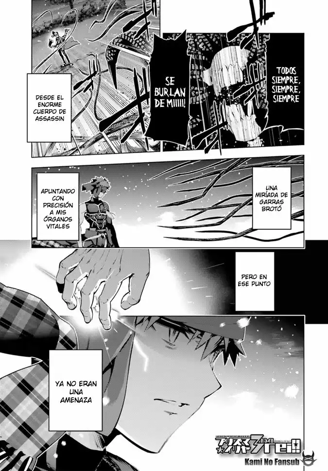 Fate/kaleid liner PRISMA ILLYA 3rei!! Capítulo 39 - Page 2