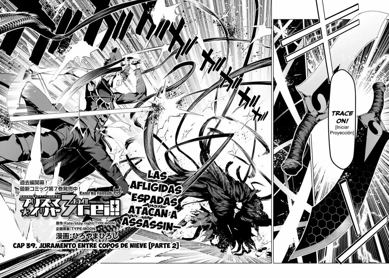 Fate/kaleid liner PRISMA ILLYA 3rei!! Capítulo 39 - Page 3