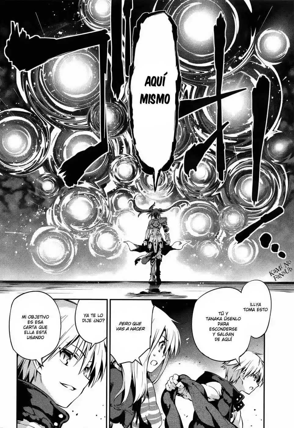 Fate/kaleid liner PRISMA ILLYA 3rei!! Capítulo 4 - Page 11