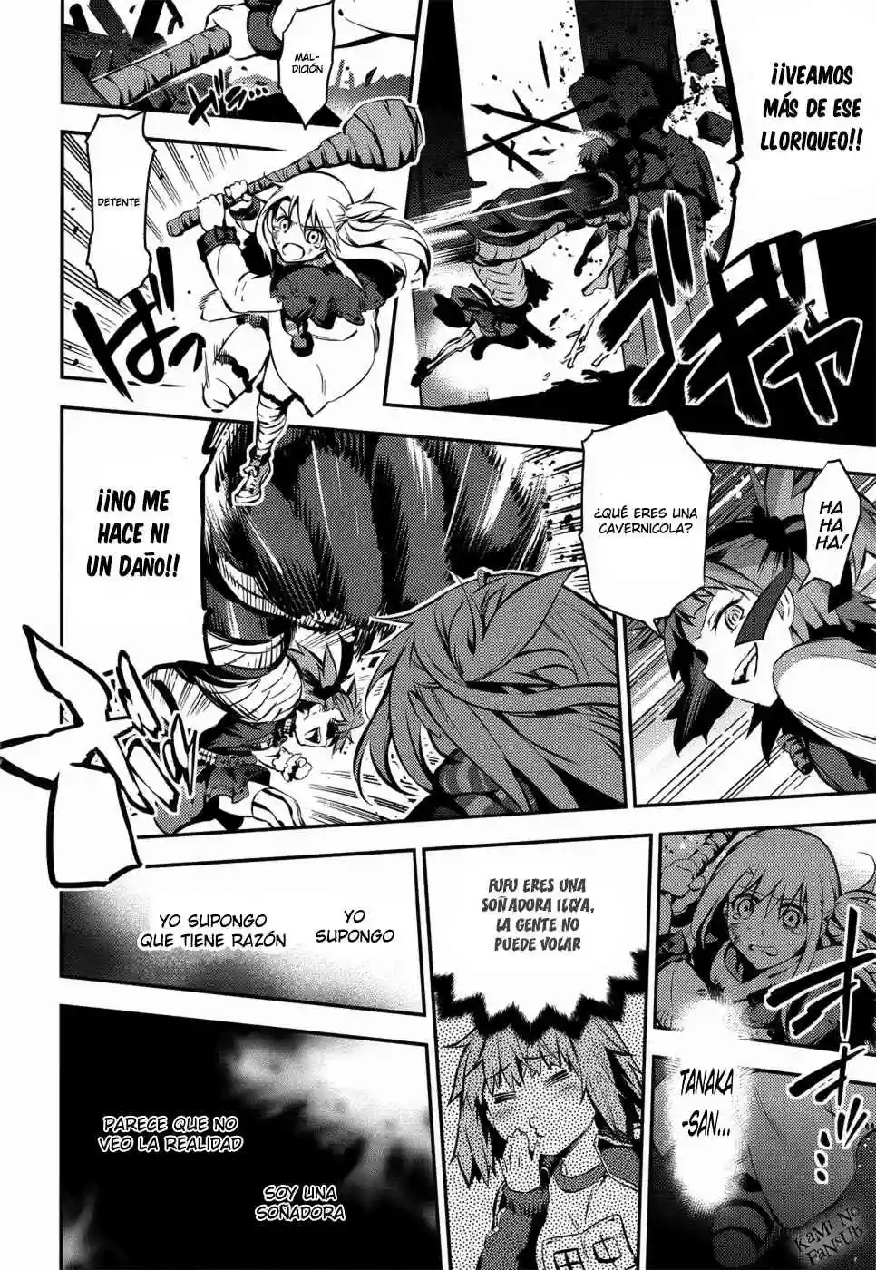 Fate/kaleid liner PRISMA ILLYA 3rei!! Capítulo 4 - Page 25