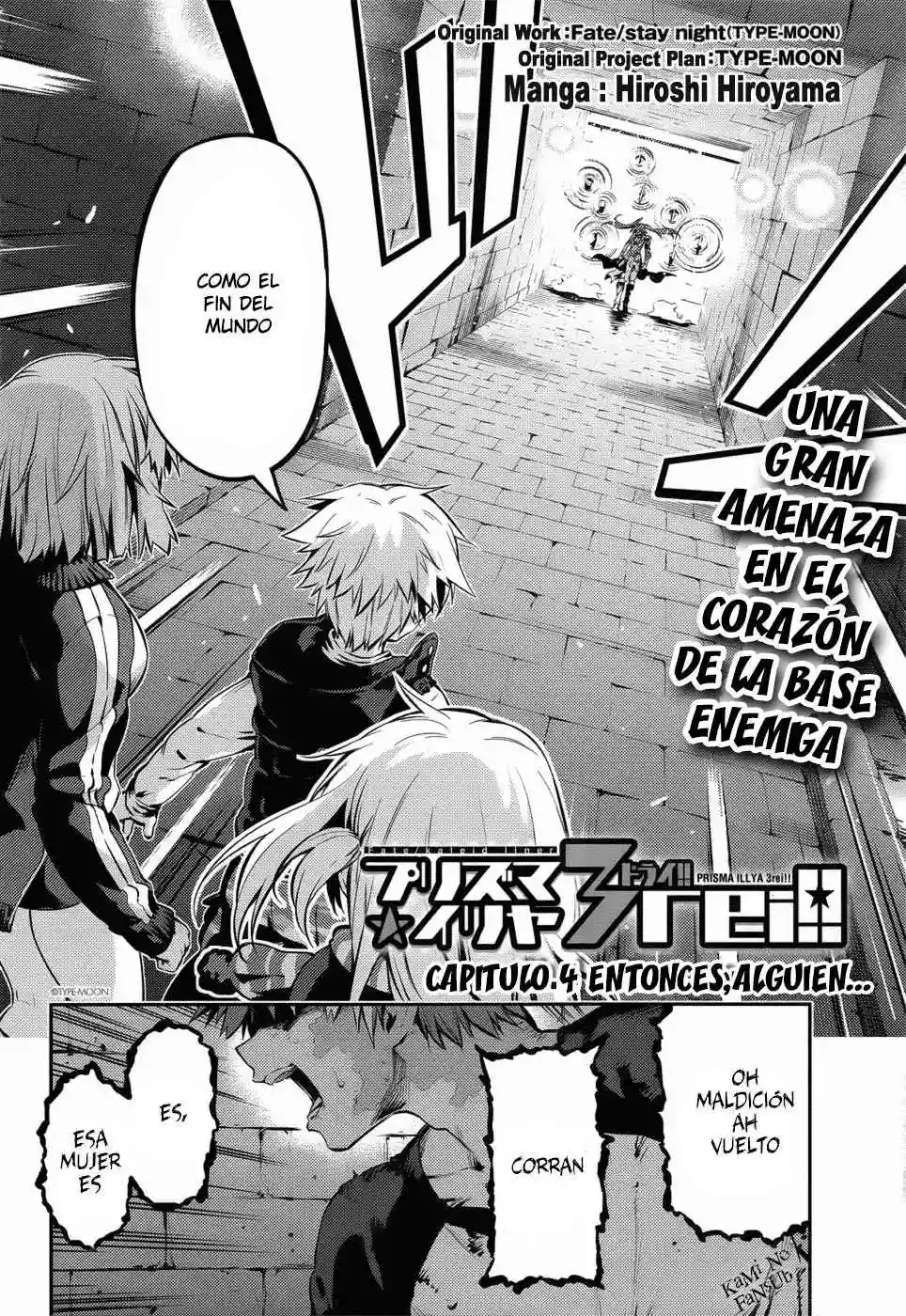 Fate/kaleid liner PRISMA ILLYA 3rei!! Capítulo 4 - Page 3