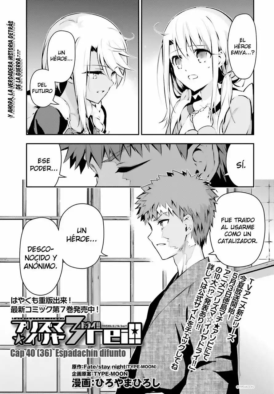 Fate/kaleid liner PRISMA ILLYA 3rei!! Capítulo 40 - Page 1