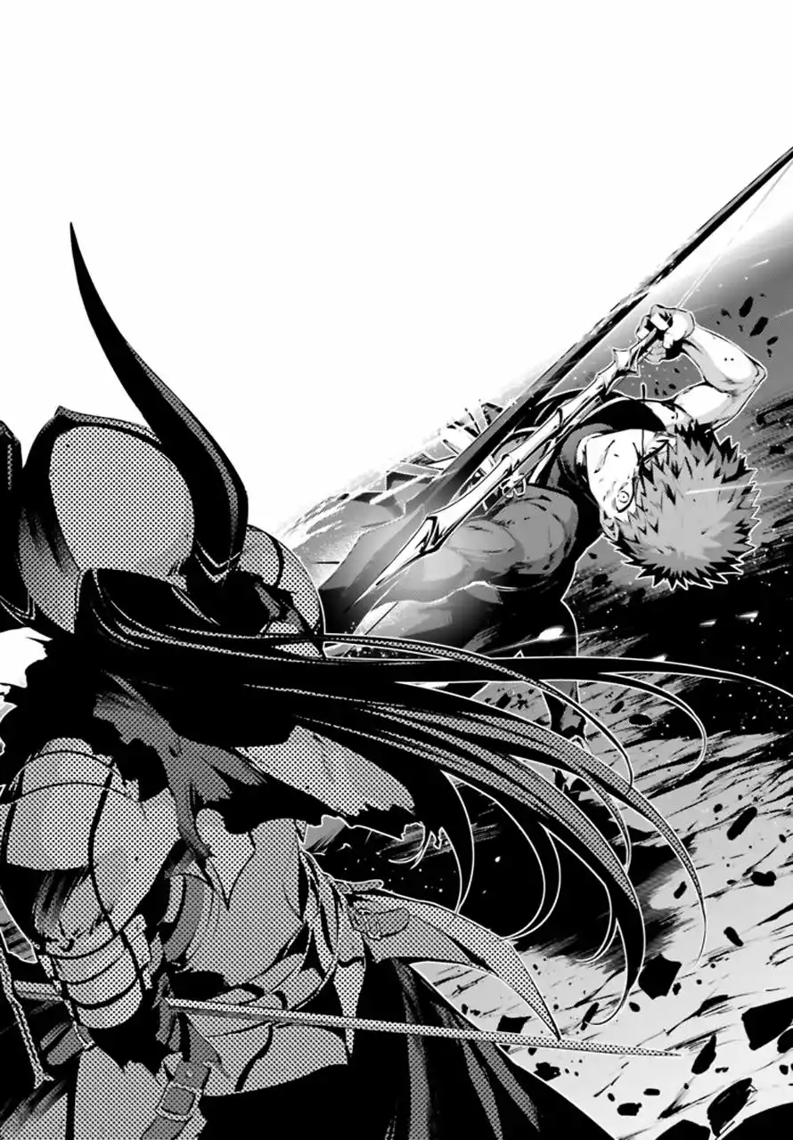 Fate/kaleid liner PRISMA ILLYA 3rei!! Capítulo 40 - Page 12