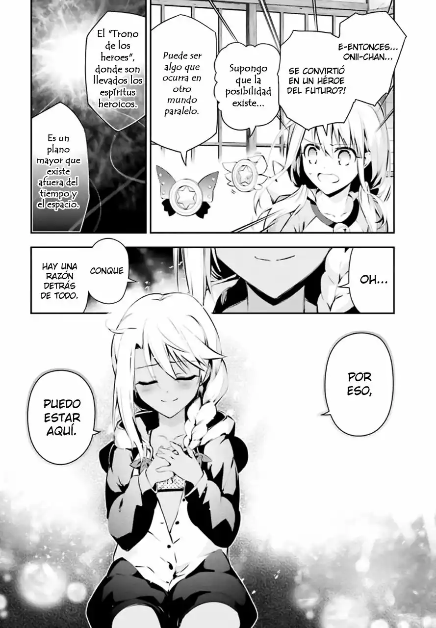 Fate/kaleid liner PRISMA ILLYA 3rei!! Capítulo 40 - Page 2