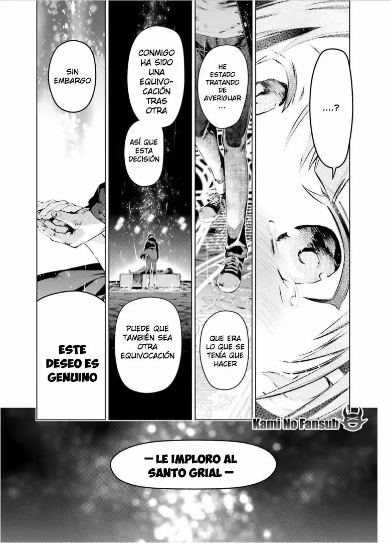 Fate/kaleid liner PRISMA ILLYA 3rei!! Capítulo 41 - Page 13
