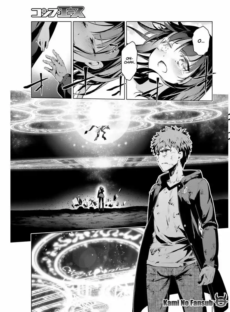 Fate/kaleid liner PRISMA ILLYA 3rei!! Capítulo 41 - Page 16
