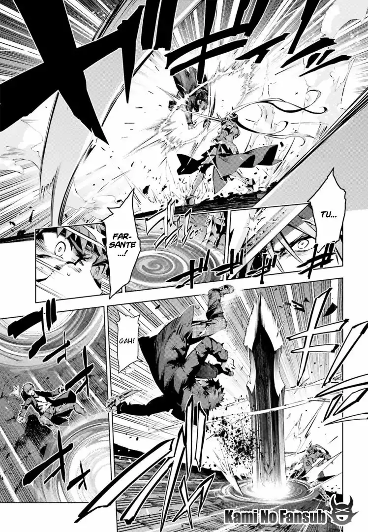 Fate/kaleid liner PRISMA ILLYA 3rei!! Capítulo 42 - Page 12