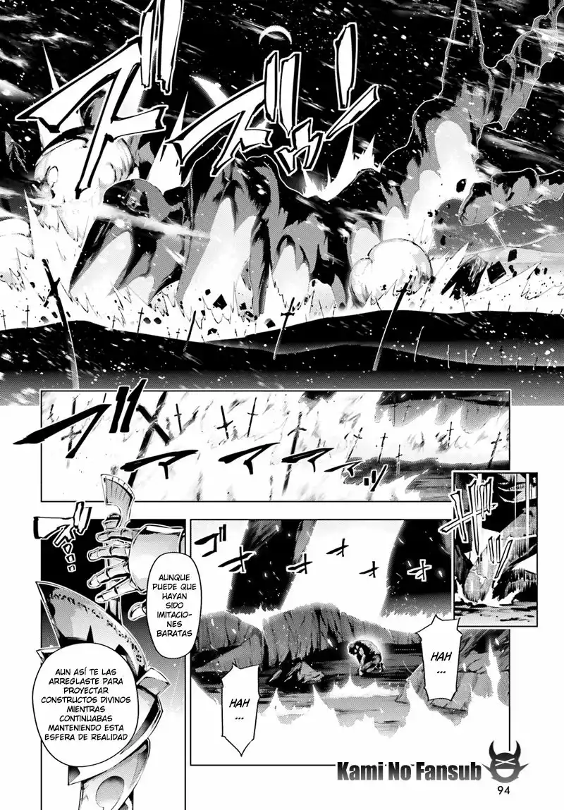 Fate/kaleid liner PRISMA ILLYA 3rei!! Capítulo 43 - Page 12