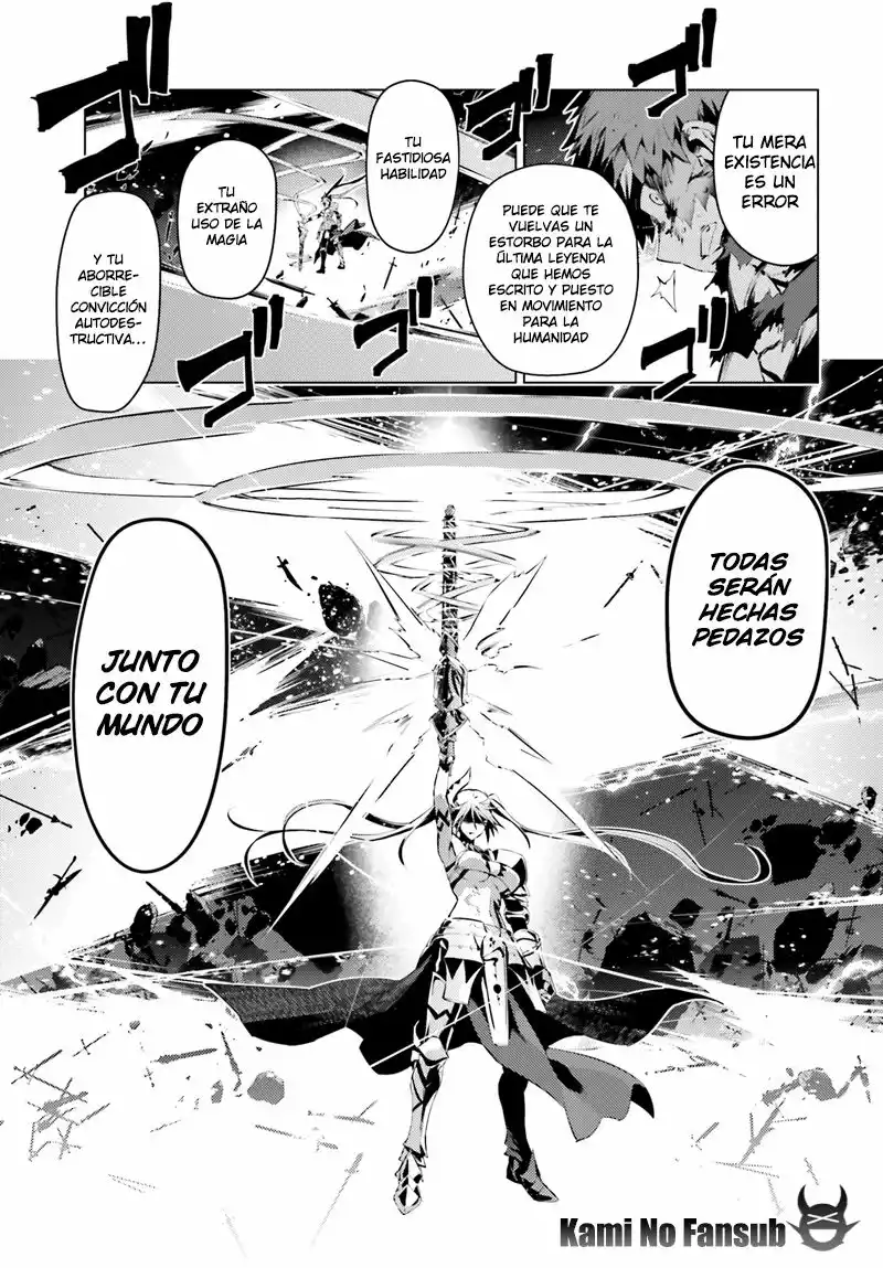 Fate/kaleid liner PRISMA ILLYA 3rei!! Capítulo 43 - Page 13