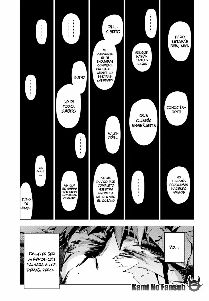 Fate/kaleid liner PRISMA ILLYA 3rei!! Capítulo 43 - Page 24