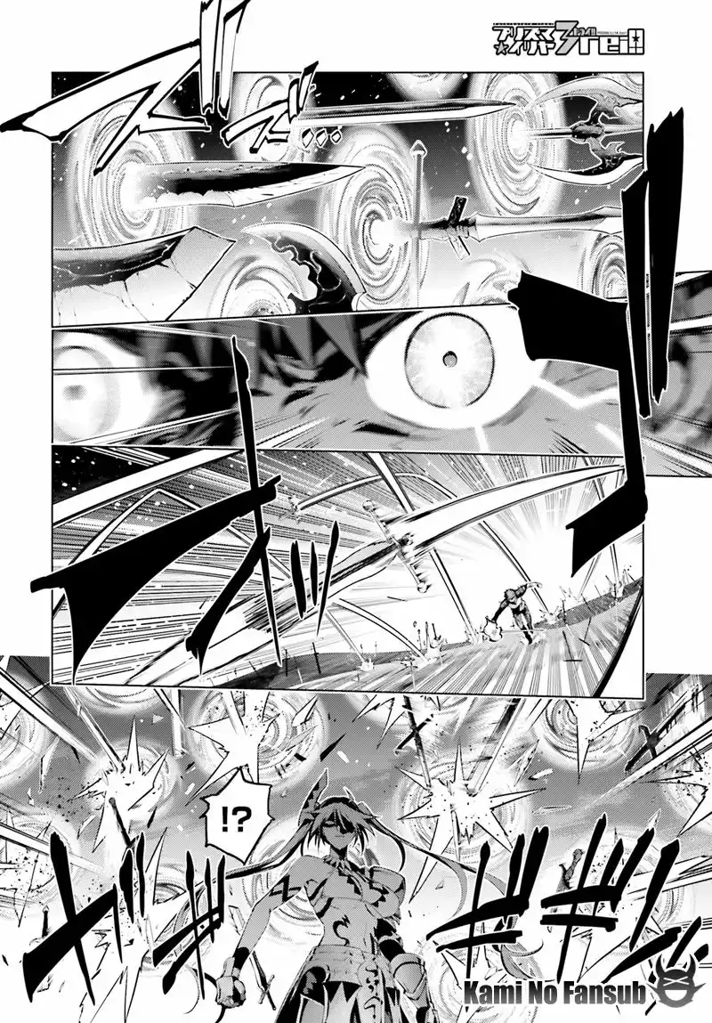 Fate/kaleid liner PRISMA ILLYA 3rei!! Capítulo 43 - Page 4