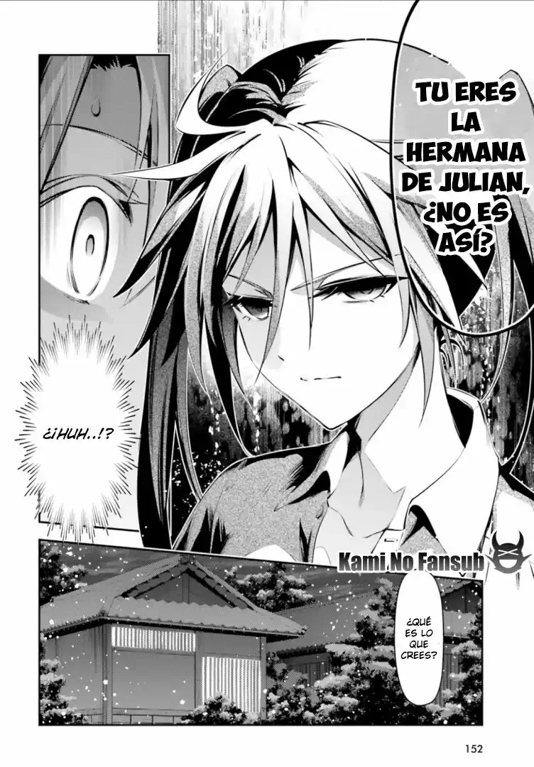 Fate/kaleid liner PRISMA ILLYA 3rei!! Capítulo 44 - Page 11