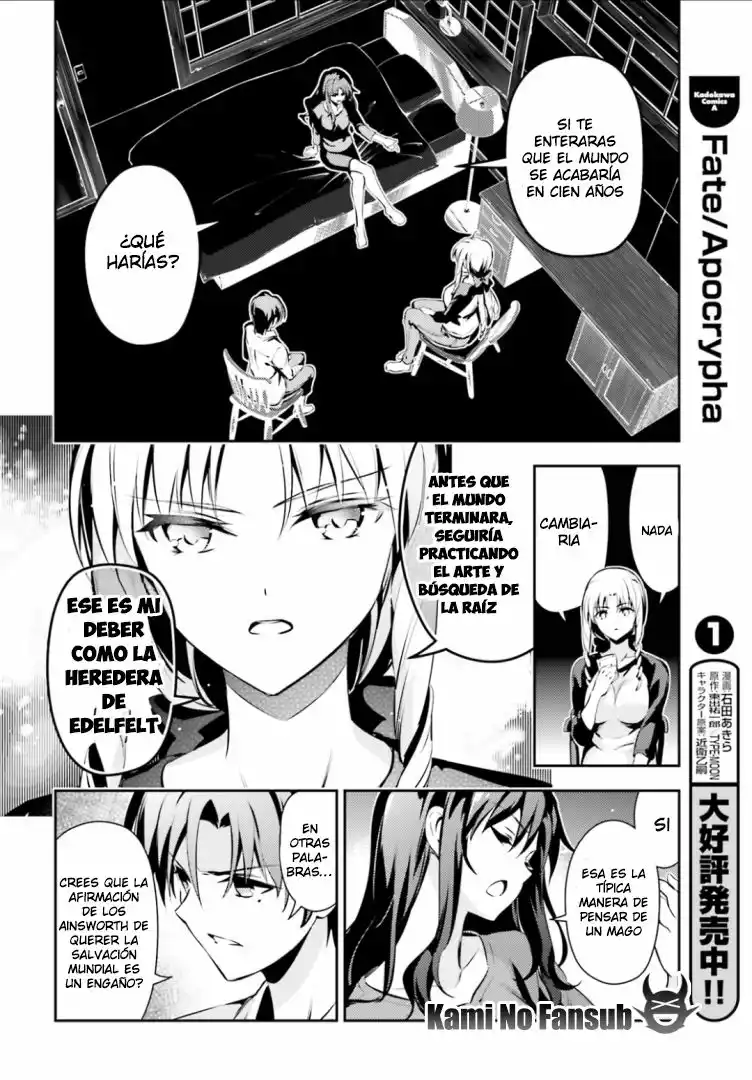 Fate/kaleid liner PRISMA ILLYA 3rei!! Capítulo 44 - Page 13