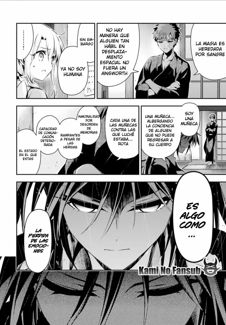Fate/kaleid liner PRISMA ILLYA 3rei!! Capítulo 44 - Page 15