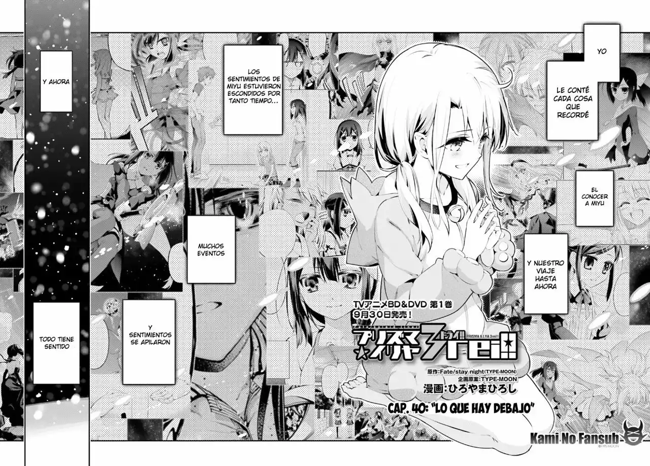 Fate/kaleid liner PRISMA ILLYA 3rei!! Capítulo 44 - Page 4