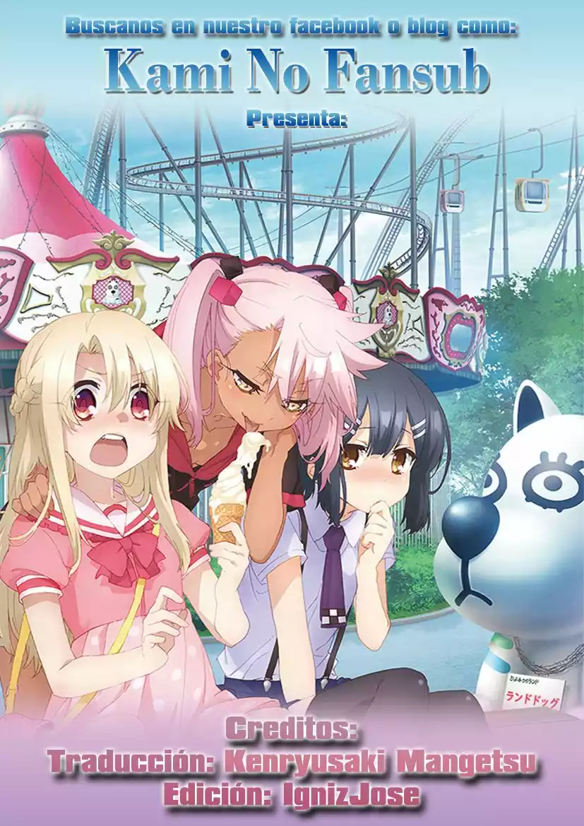 Fate/kaleid liner PRISMA ILLYA 3rei!! Capítulo 46 - Page 1