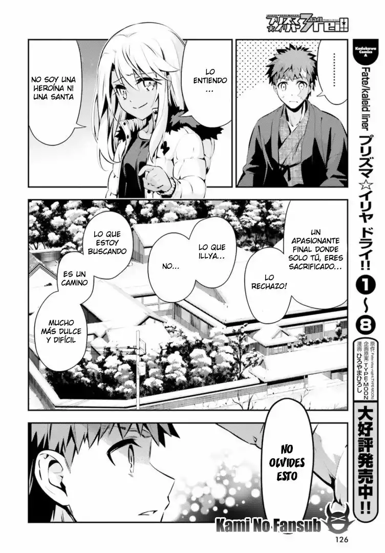 Fate/kaleid liner PRISMA ILLYA 3rei!! Capítulo 46 - Page 18