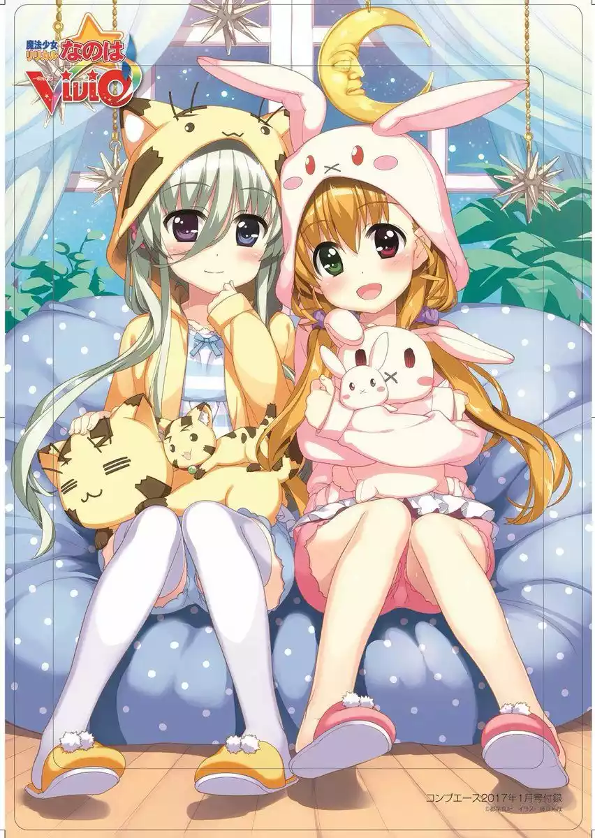 Fate/kaleid liner PRISMA ILLYA 3rei!! Capítulo 46 - Page 3