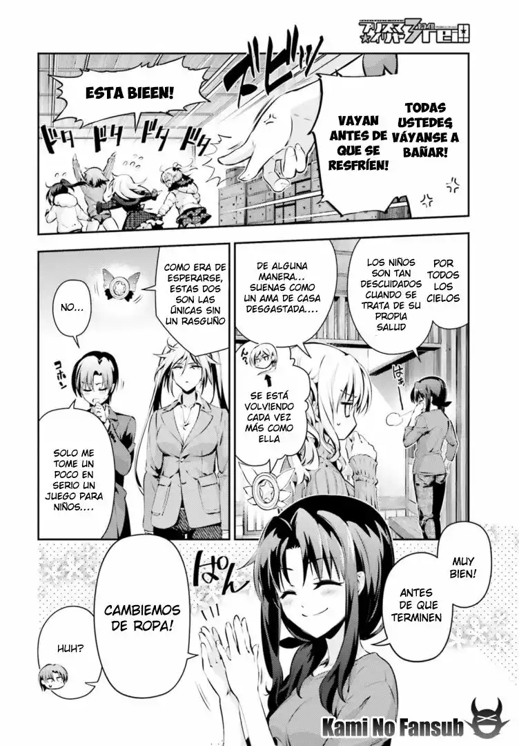 Fate/kaleid liner PRISMA ILLYA 3rei!! Capítulo 46 - Page 5