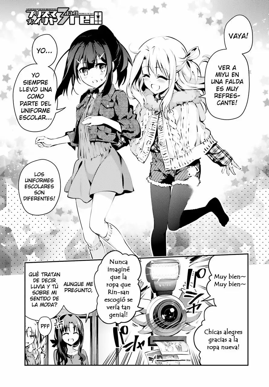 Fate/kaleid liner PRISMA ILLYA 3rei!! Capítulo 47 - Page 1