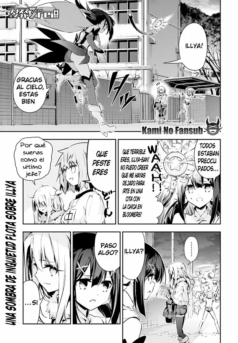 Fate/kaleid liner PRISMA ILLYA 3rei!! Capítulo 48 - Page 2