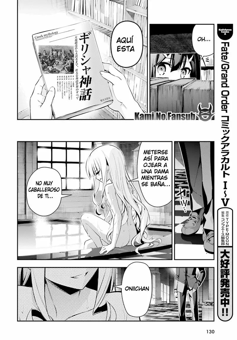 Fate/kaleid liner PRISMA ILLYA 3rei!! Capítulo 48 - Page 23