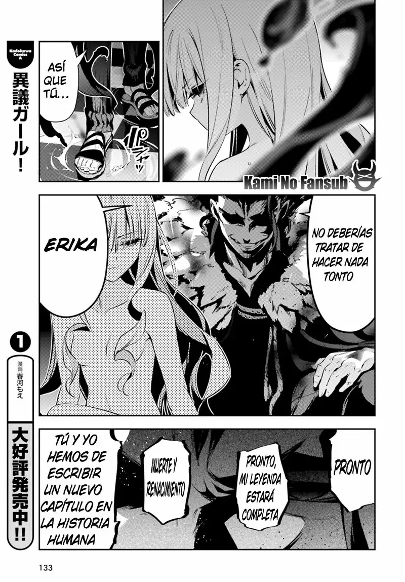 Fate/kaleid liner PRISMA ILLYA 3rei!! Capítulo 48 - Page 26