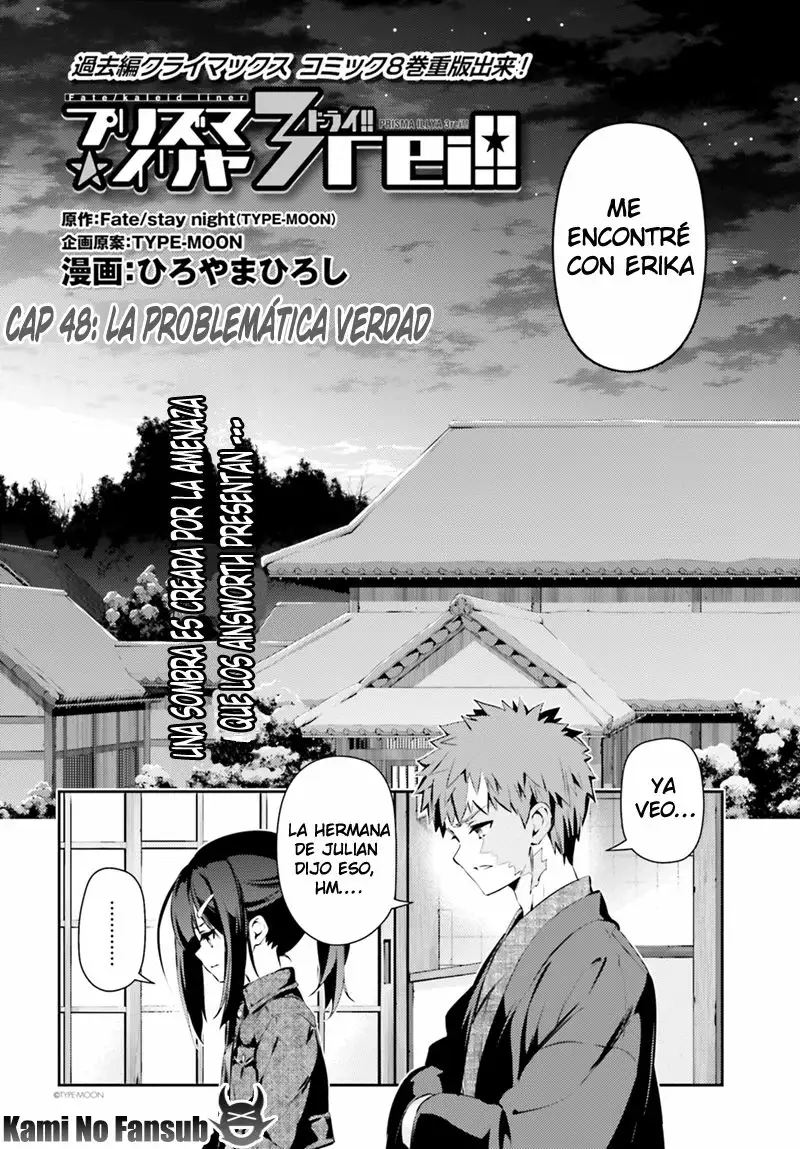 Fate/kaleid liner PRISMA ILLYA 3rei!! Capítulo 48 - Page 3