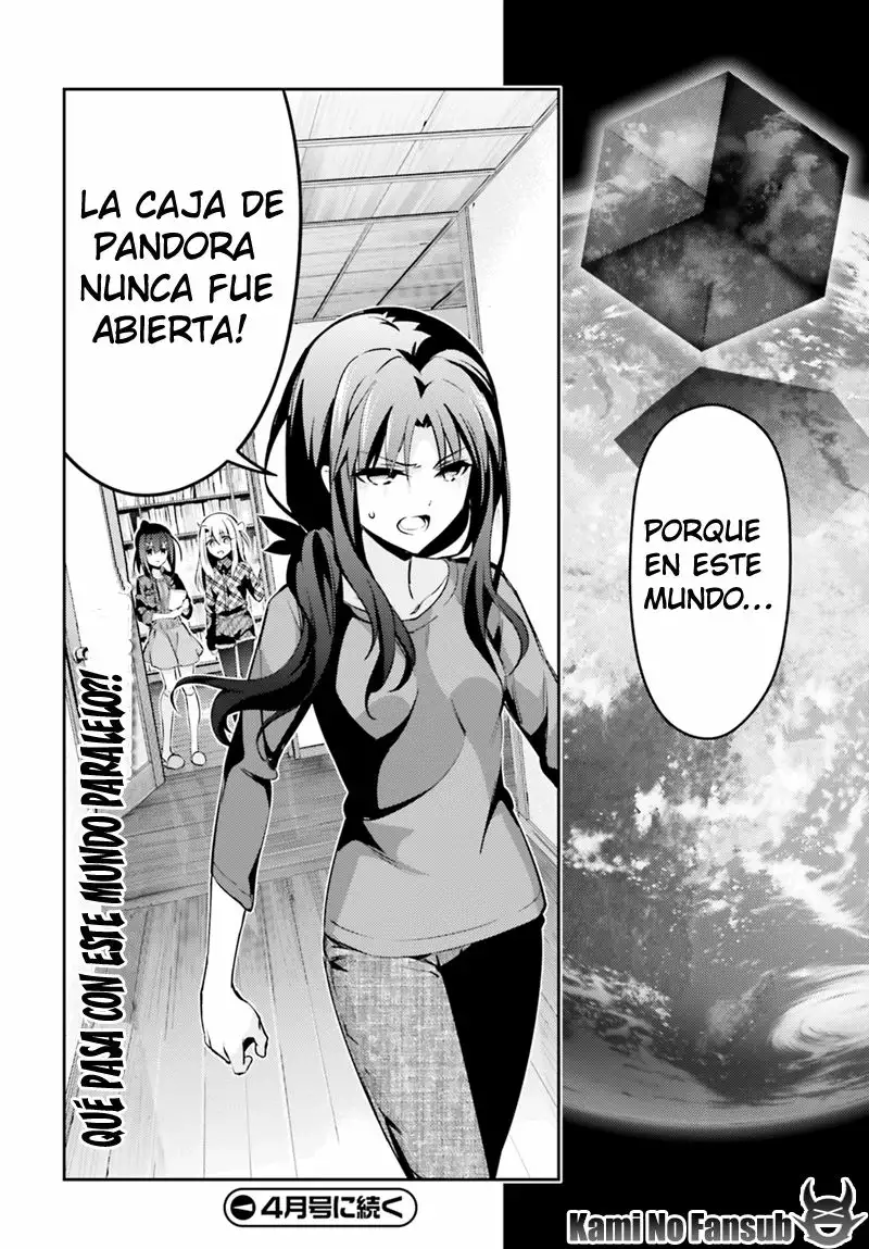 Fate/kaleid liner PRISMA ILLYA 3rei!! Capítulo 48 - Page 31