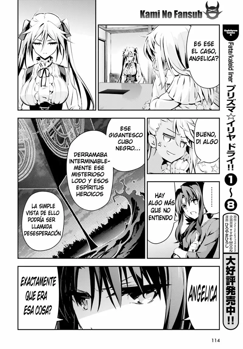 Fate/kaleid liner PRISMA ILLYA 3rei!! Capítulo 48 - Page 7