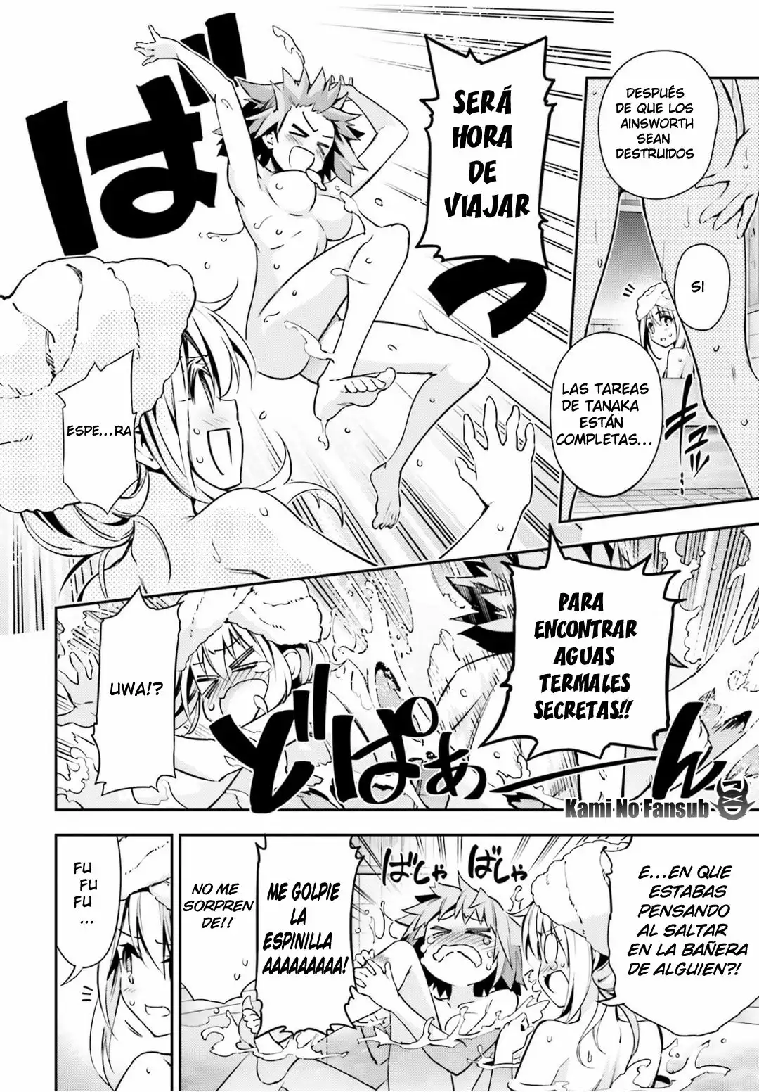 Fate/kaleid liner PRISMA ILLYA 3rei!! Capítulo 49 - Page 13