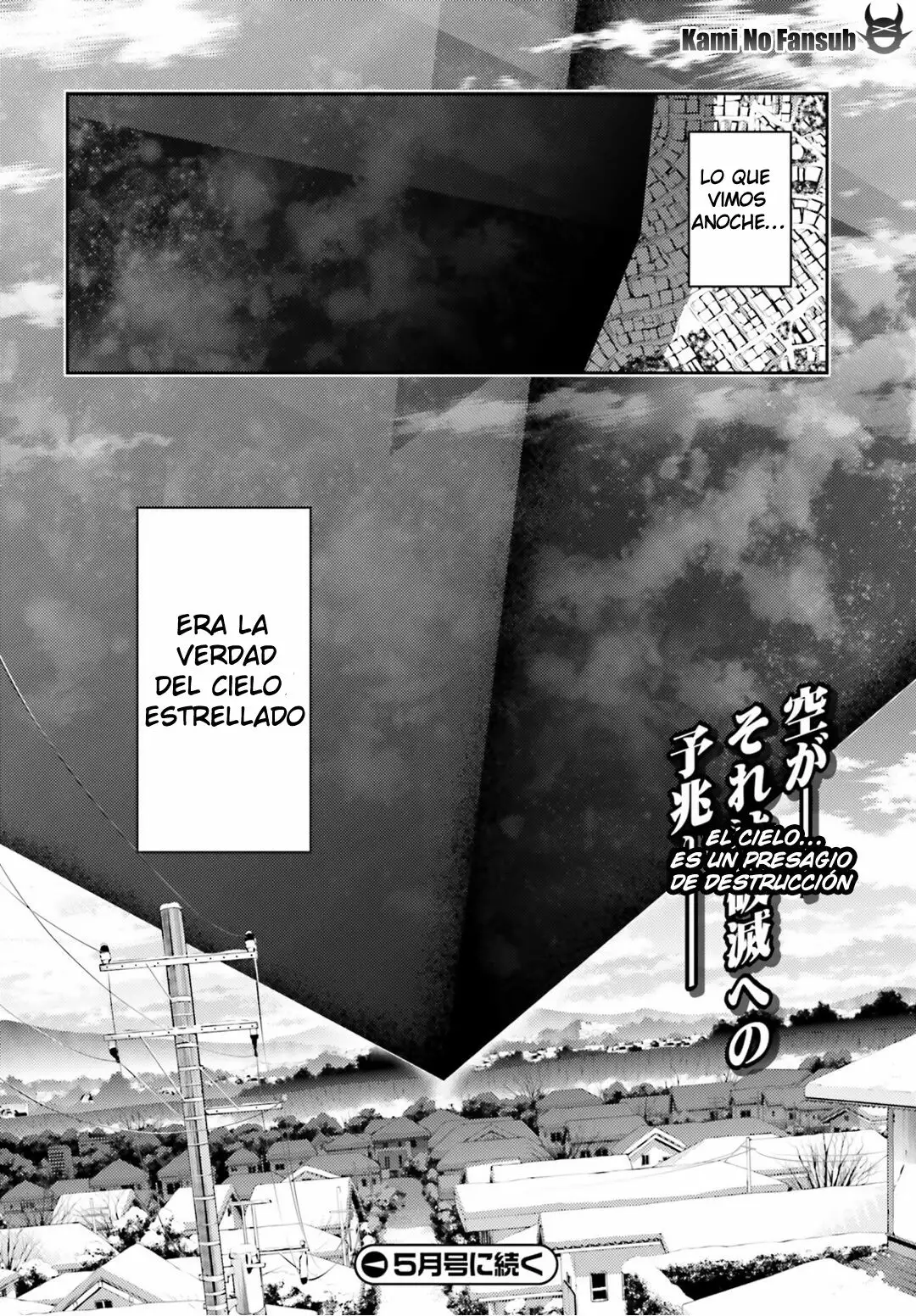 Fate/kaleid liner PRISMA ILLYA 3rei!! Capítulo 49 - Page 17