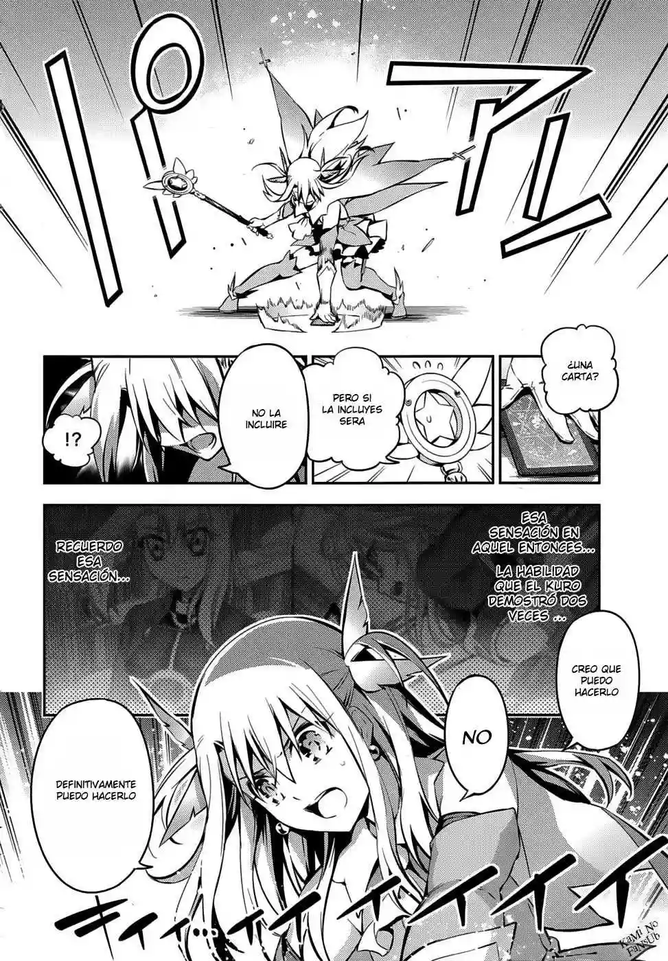 Fate/kaleid liner PRISMA ILLYA 3rei!! Capítulo 5 - Page 19