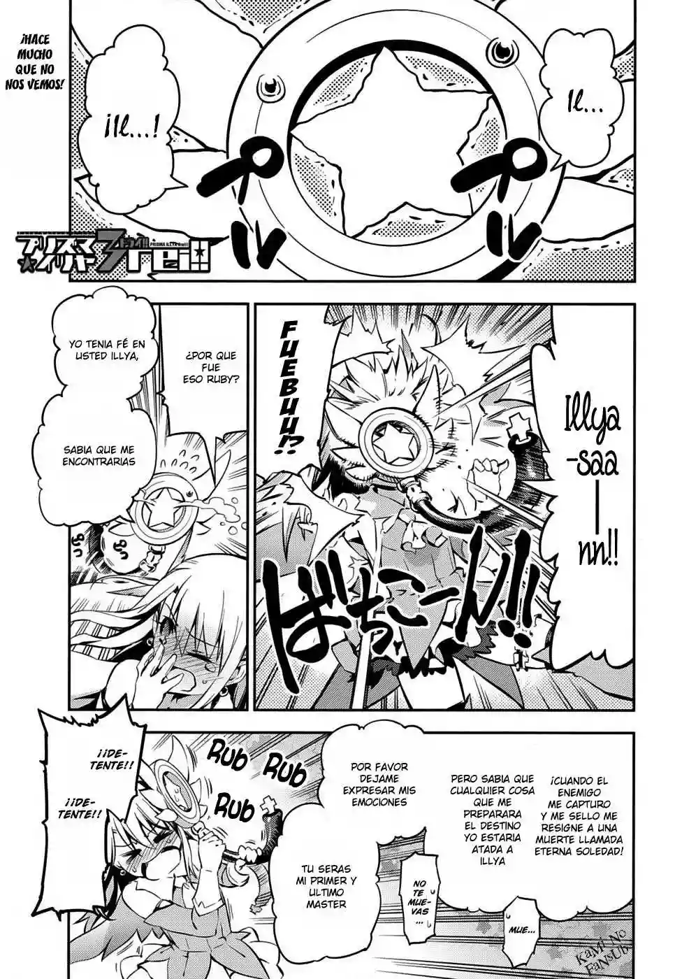 Fate/kaleid liner PRISMA ILLYA 3rei!! Capítulo 5 - Page 2
