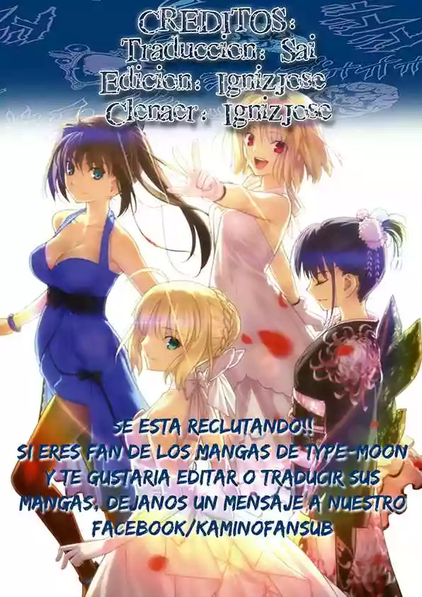 Fate/kaleid liner PRISMA ILLYA 3rei!! Capítulo 5 - Page 26
