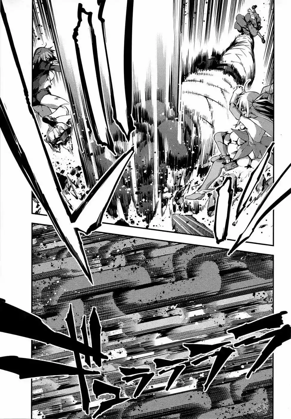 Fate/kaleid liner PRISMA ILLYA 3rei!! Capítulo 5 - Page 8